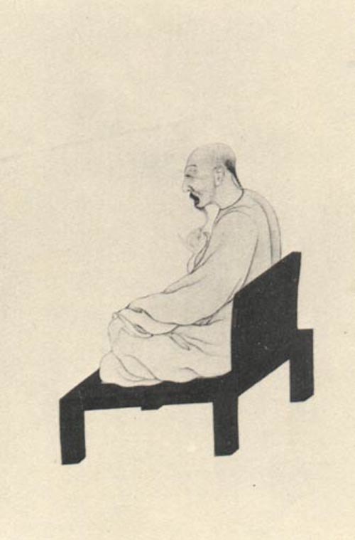  Xi Gang Image