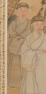 Cheng Jiasui Image