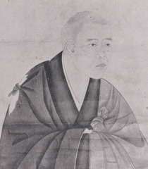 Minchō Image