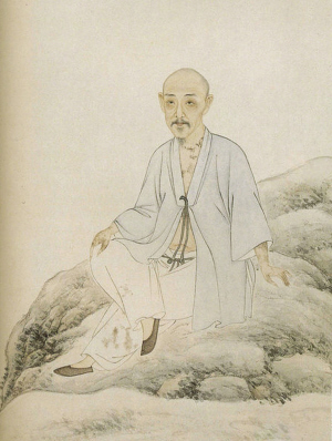  Luo Song Image