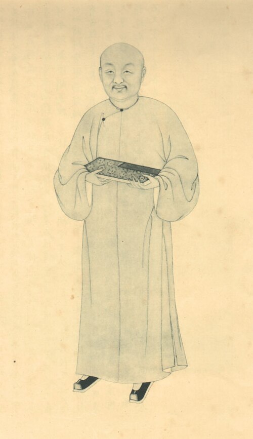 Huang Yi