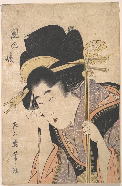 Tsukimaro