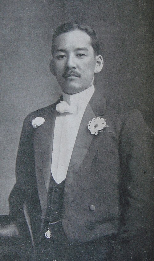Komuro Suiun