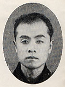 Kiyoshi Kobayakawa