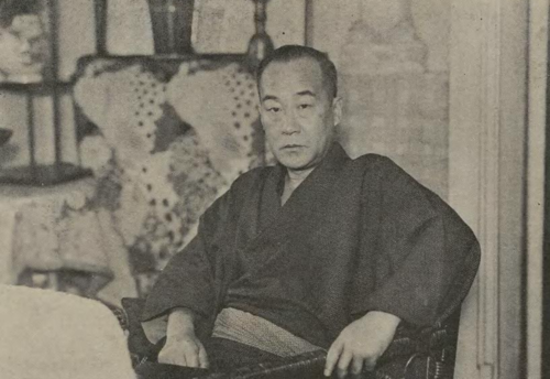  Yamamura Kōka Image