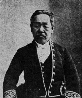  Gyokusho Kawabata Image