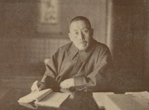 Matsubayashi Keigetsu