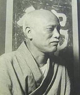 Kunishirō Mitsutani