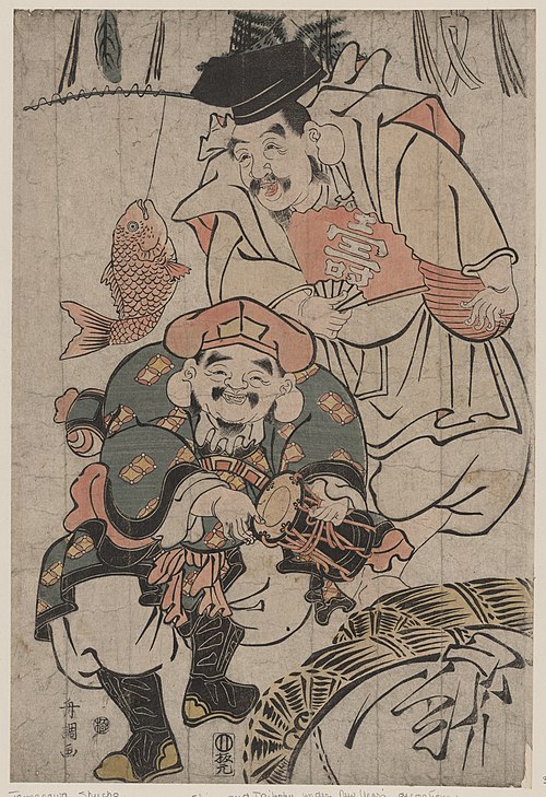 Tamagawa Shūchō