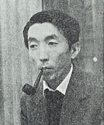 Yasse Tabuchi