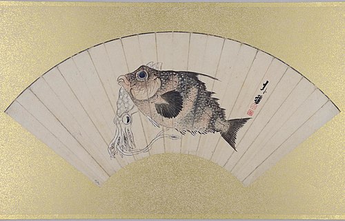 Katsushika Hokuga