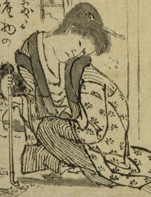  Katsuhika Ōi Image