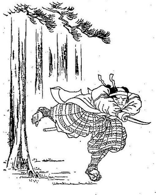 Fujimoto Tesseki