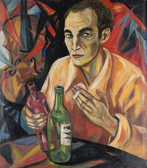  Hanns Katz Image