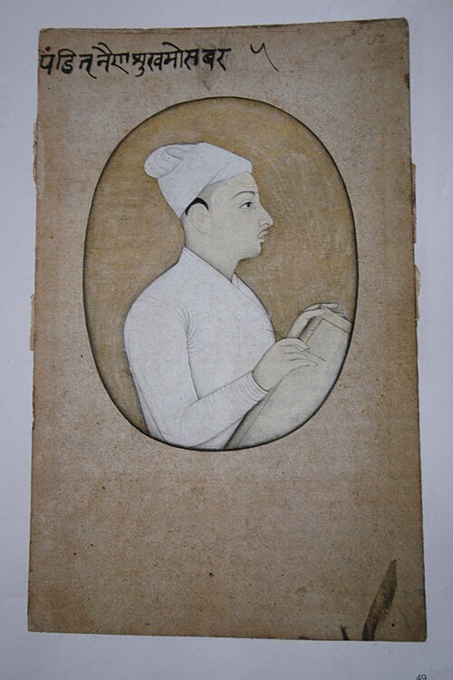 Nainsukh