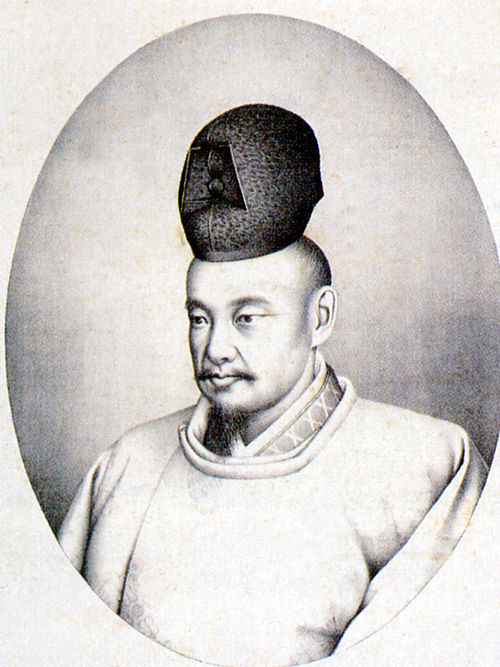  Tokugawa Nariaki Image