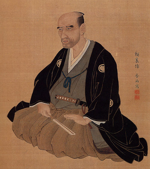 Rai San'yo