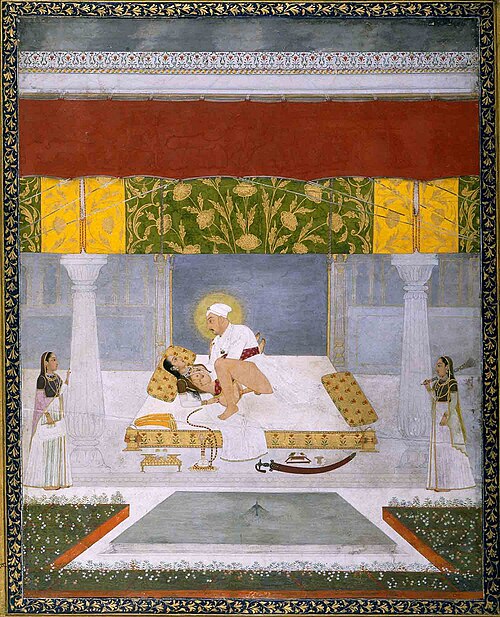 Chitarman  II