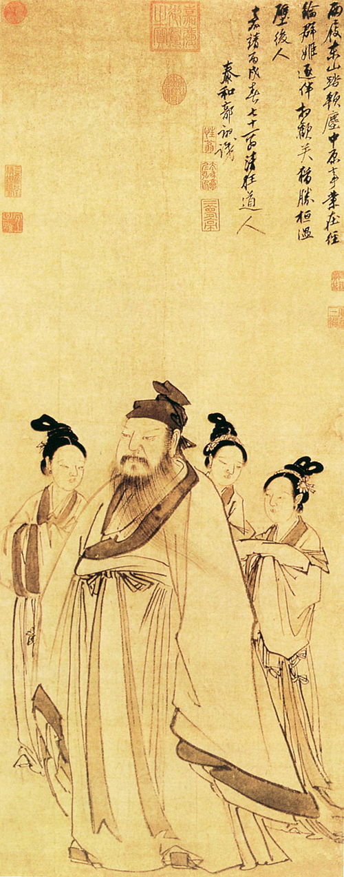 Guo Xu