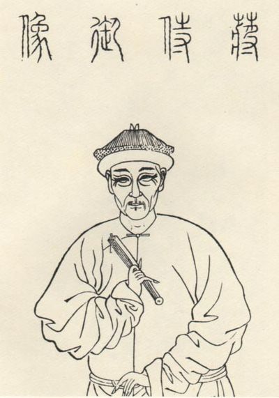 Jiang Yi