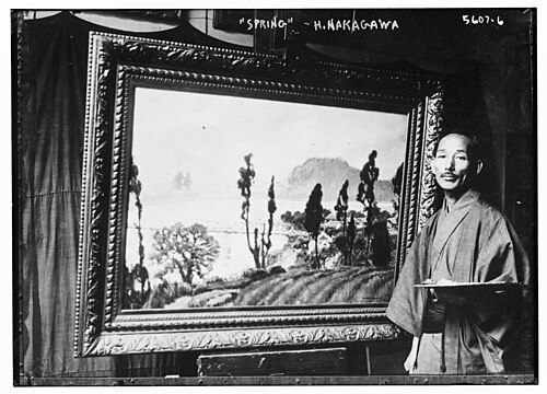 Hachiro Nakagawa