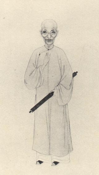  Wang Xuehao Image