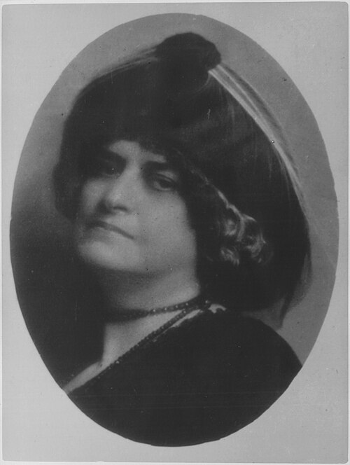 Elizabeth McGillivray Knowles