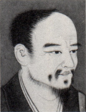  Tōrei Enji Image
