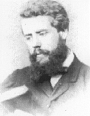  John Mulcaster Carrick Image