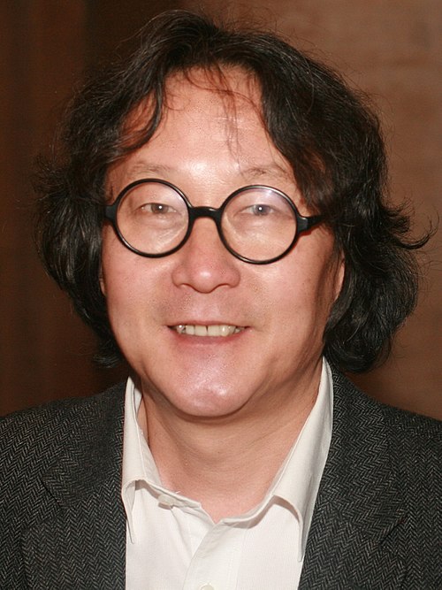 Xu Bing