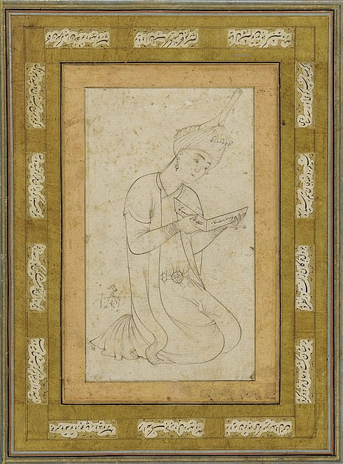  Mir Sayyid Ali Image