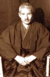 Gôbara Kotô