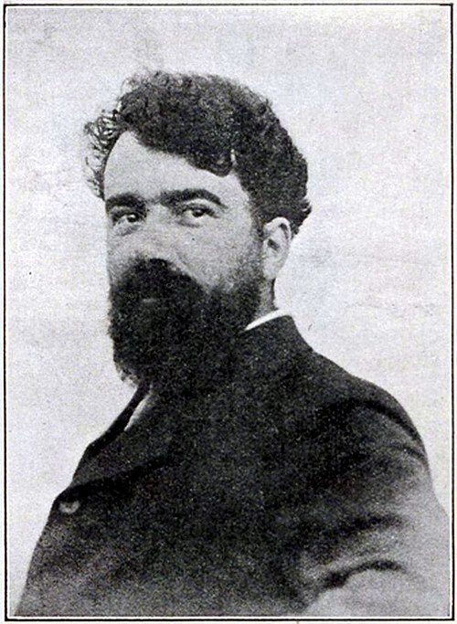 Emanuel Ernest Gerardus van der Ven