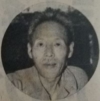 Kawabata Ryushi