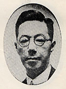 Matsumoto Ichiyō