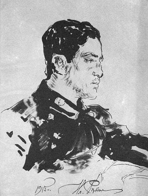Michel Alexandrovich Werboff