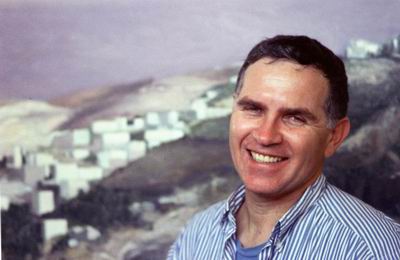 Avner Moriah