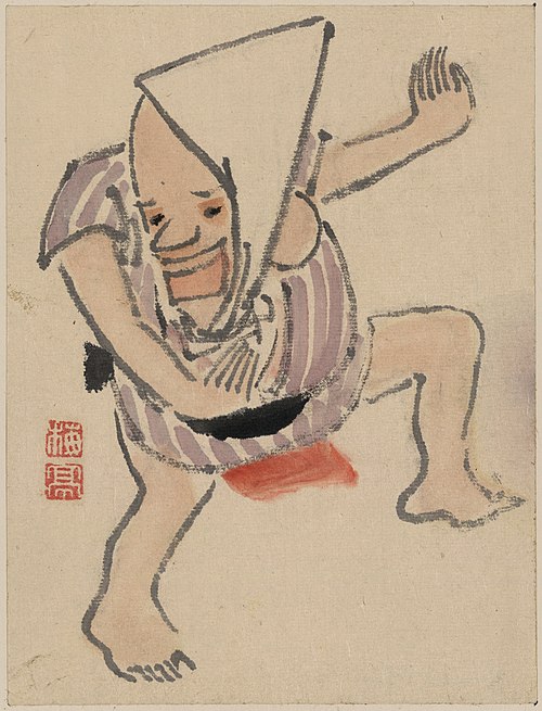 Ki Baitei