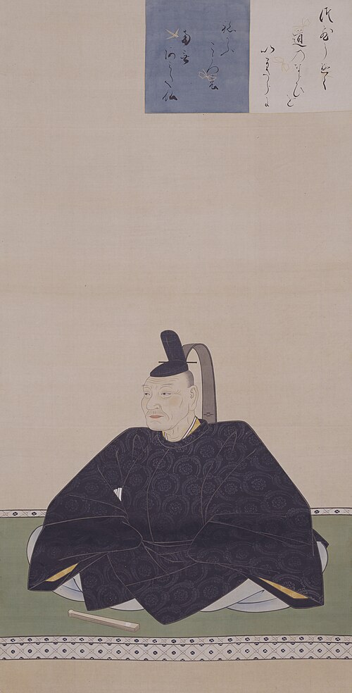 Tosa Mitsusada