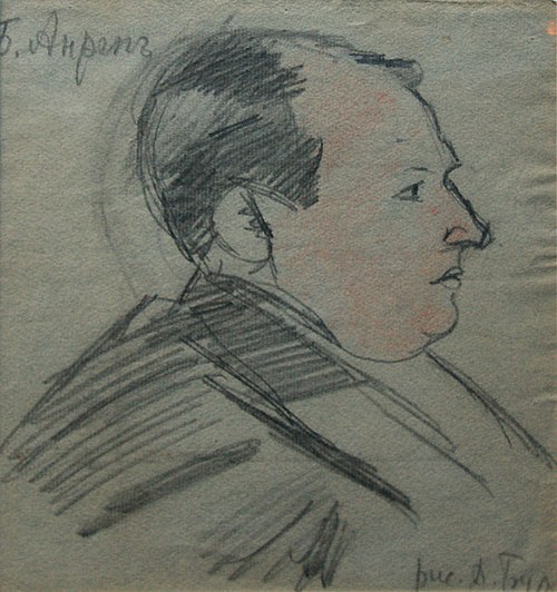 Boris Anrep