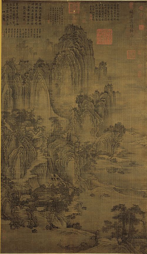 Jing Hao Image