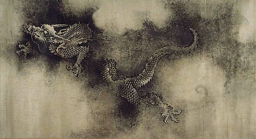 Chen Rong