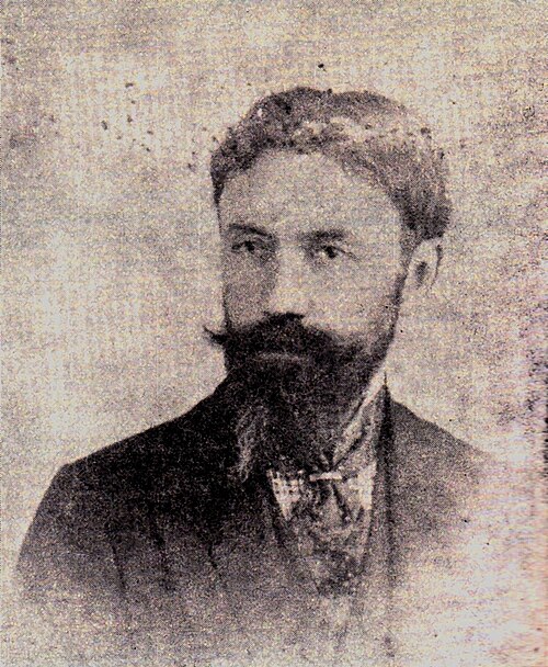  Apcar Baltazar Image