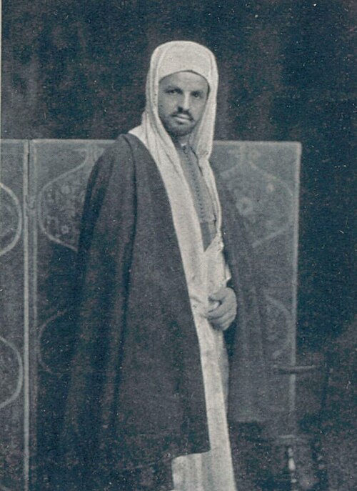 Azouaou Mammeri