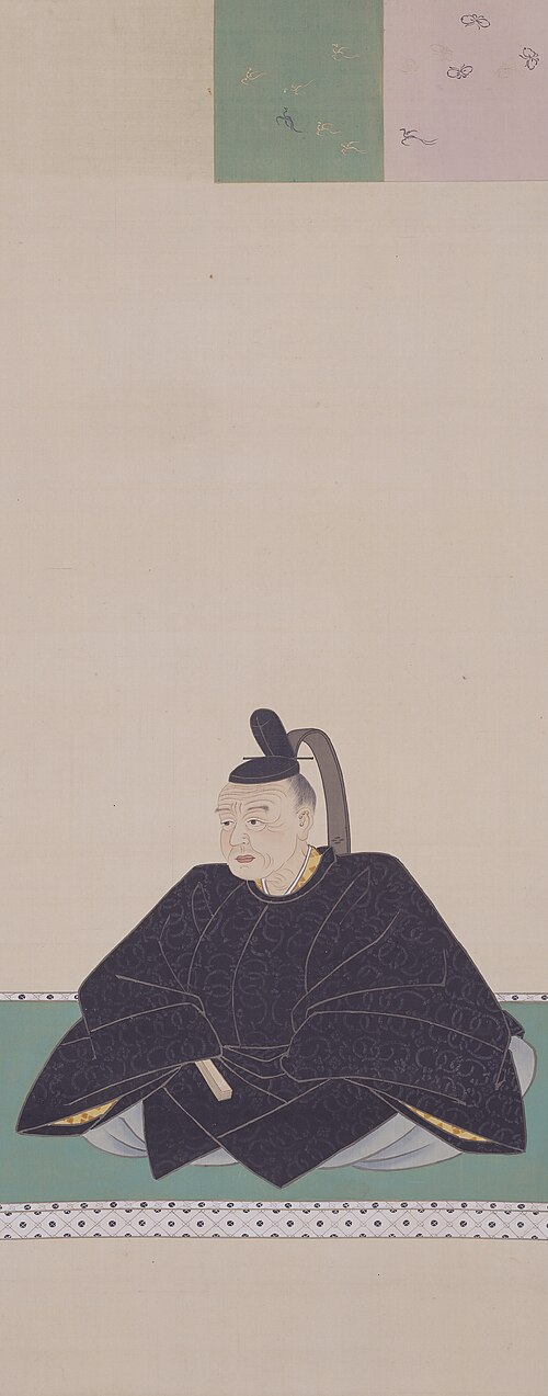 Tosa Mitsuzane