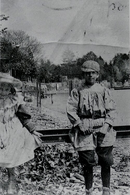 Charles Clément