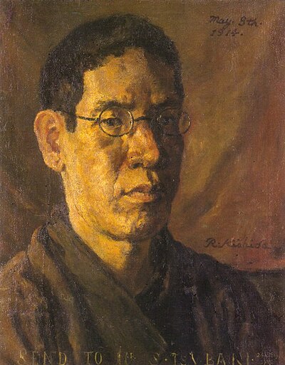 Ryūsei Kishida