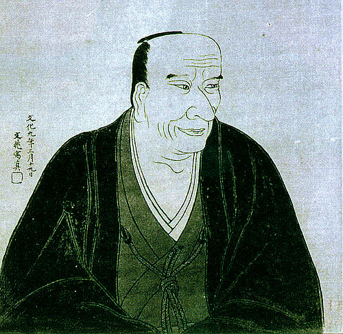 Bōsai Kameda