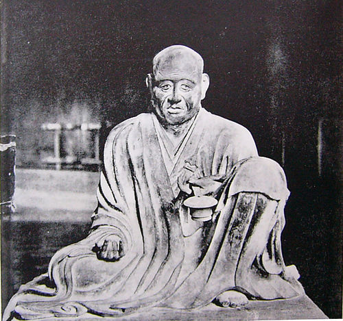  Kōkei Image