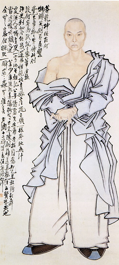 Ren Xiong